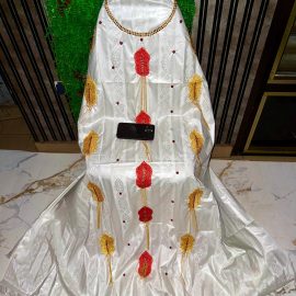 Bazin Organza