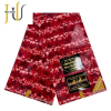 Bazin Djaba – Tissu traditionnel au mètre
